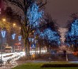 Które miasto świeci najładniej w Polsce? Ostatnie dni głosowania w świątecznym plebiscycie „Świeć Się z ENERGĄ”